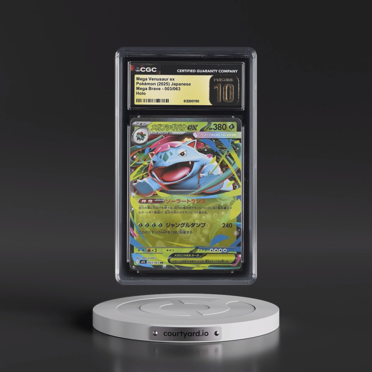 2025 Mega Brave - M1L #003/063 Mega Venusaur ex - Holo (CGC 10 PRISTINE)