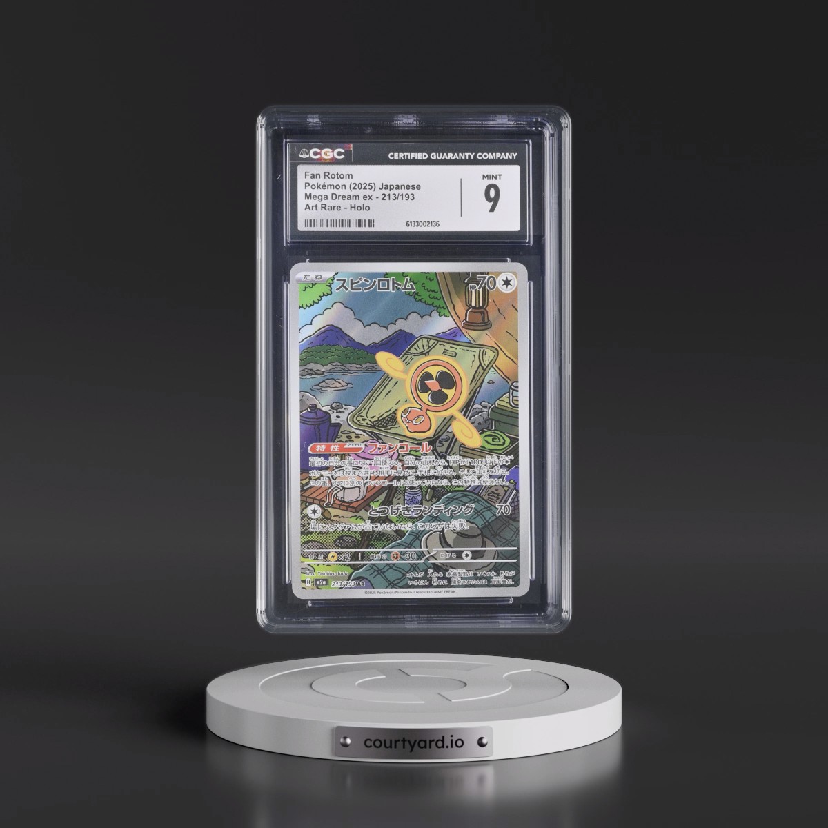 2025 Mega Dream ex - M2a #213/193 Fan Rotom - Art Rare Holo (CGC 9 MINT)