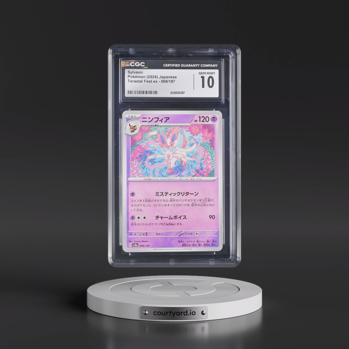 2024 High Class Pack: Terastal Fest ex - sv8a #068/187 Sylveon (CGC 10 GEM MINT)