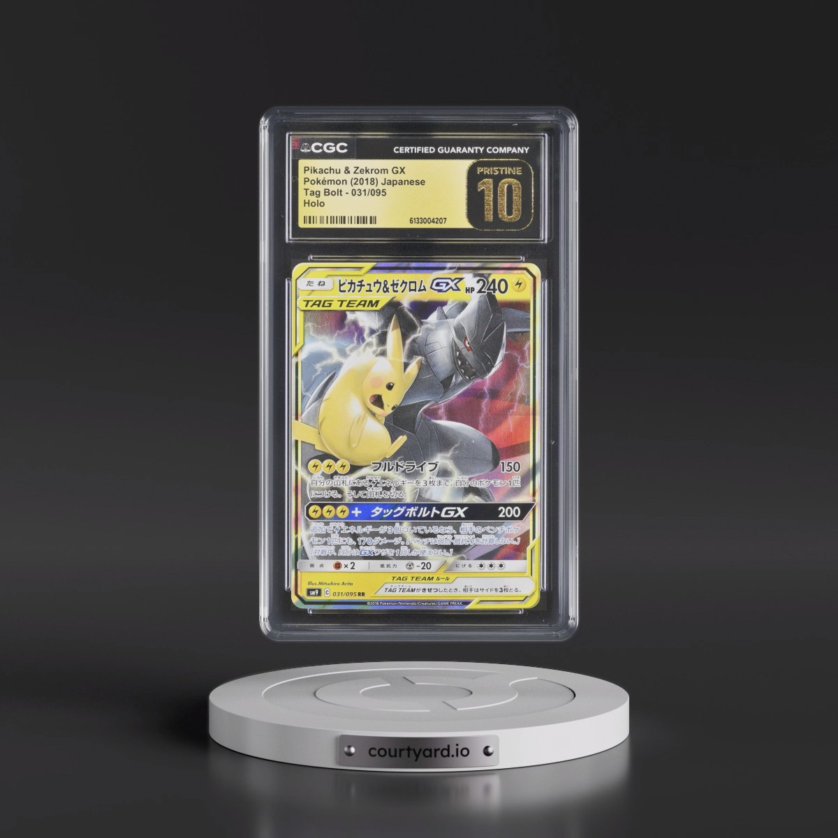 2018 Tag Bolt Pikachu & Zekrom GX - Holo #031/095 CGC 10