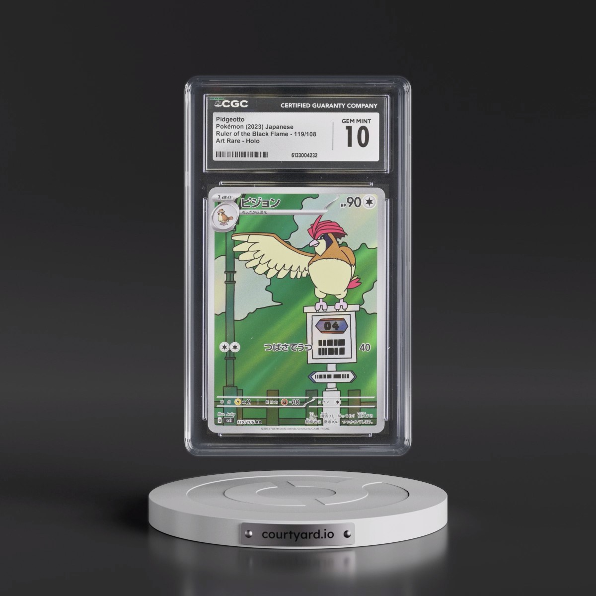 2023 Ruler of the Black Flame #119/108 Pidgeotto - Art Rare Holo (CGC 10 GEM MINT)