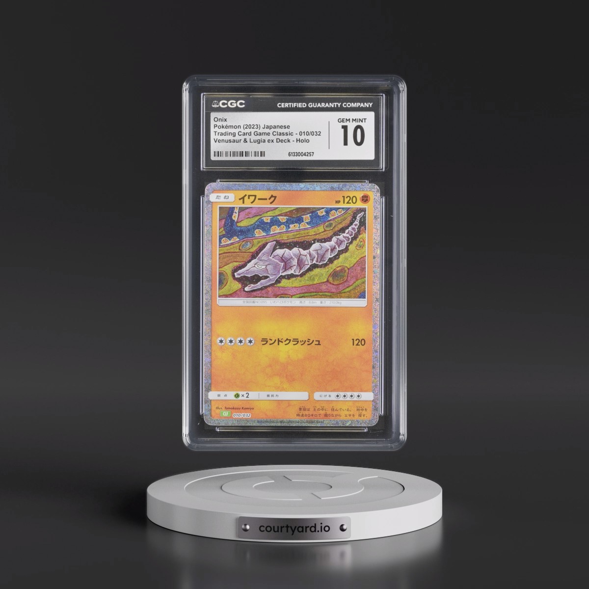 2023 Trading Card Game Classic - CLF, CLL, CLK #010/032 Onix - Venusaur & Lugia ex Deck - CLF Holo (CGC 10 GEM MINT)