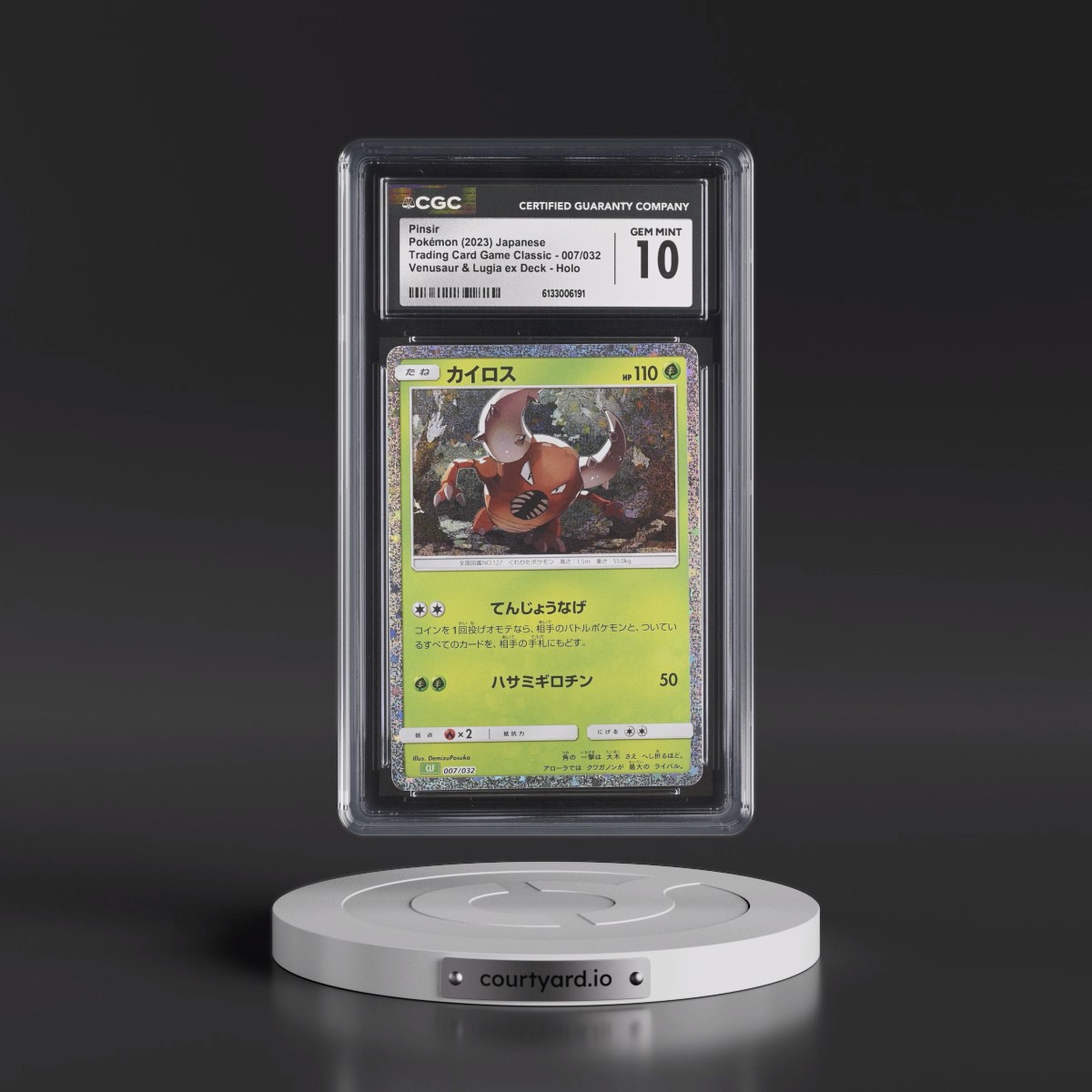 2023 Trading Card Game Classic - CLF, CLL, CLK #007/032 Pinsir - Venusaur & Lugia ex Deck - CLF Holo (CGC 10 GEM MINT)