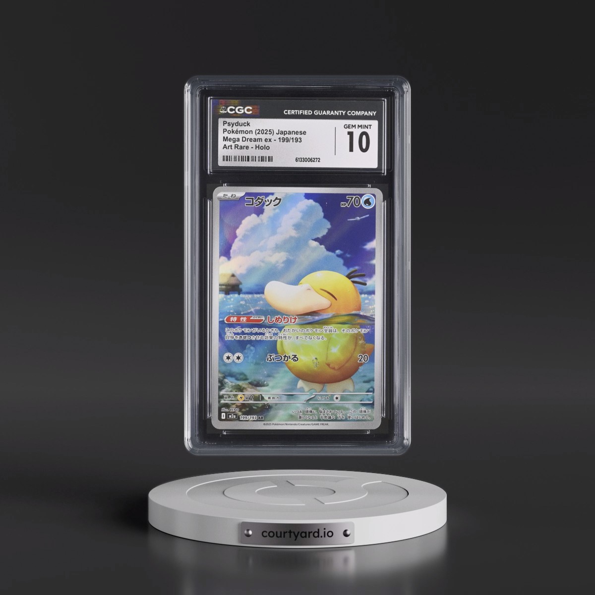 2025 Mega Dream ex - M2a #199/193 Psyduck - Art Rare Holo (CGC 10 GEM MINT)