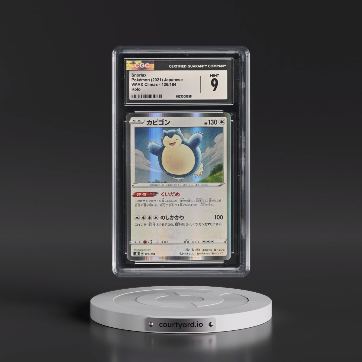 2021 VMAX Climax #126/184 Snorlax - Line Holo (CGC 9 MINT)