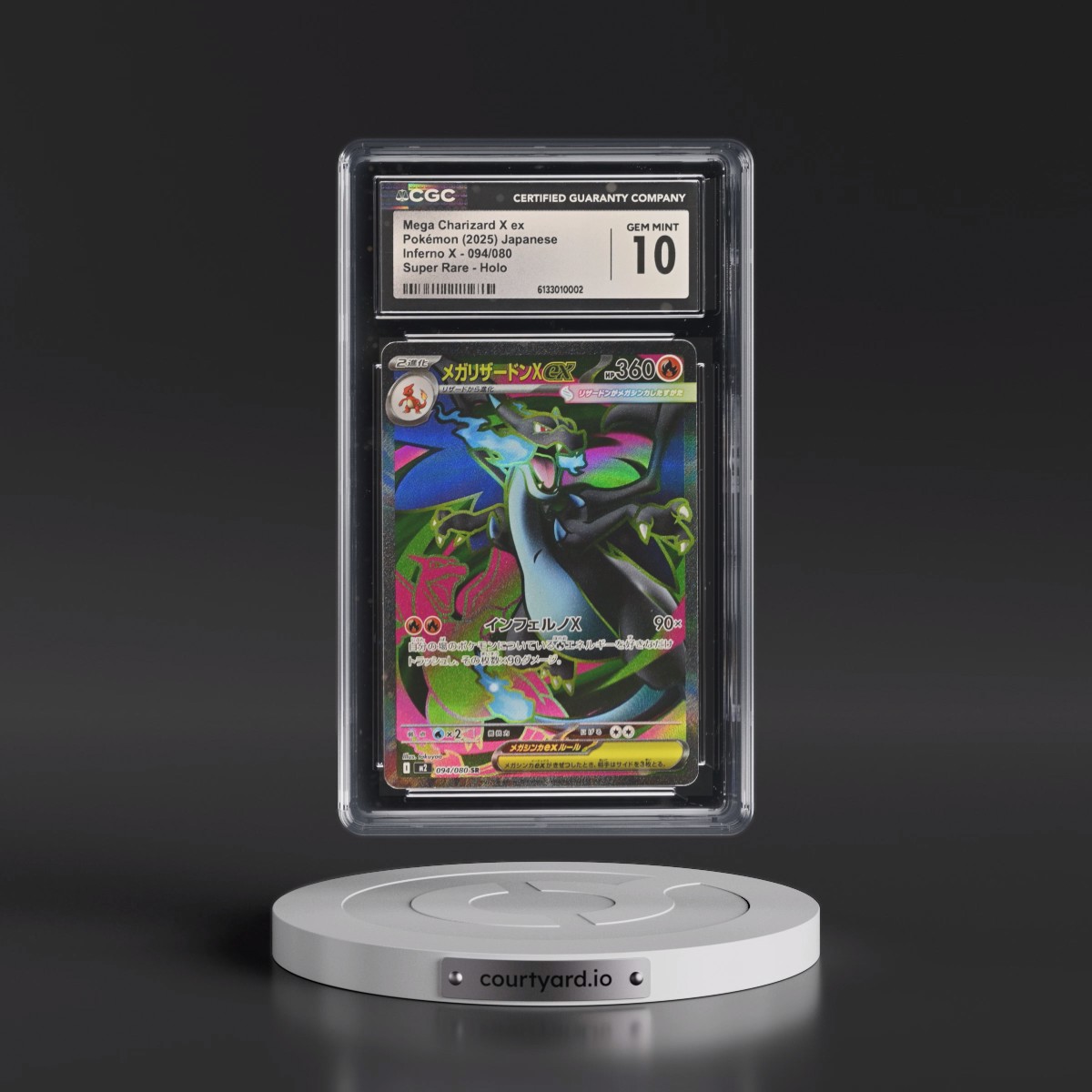 2025 Inferno X - M2 #094/080 Mega Charizard X ex - Super Rare Holo (CGC 10 GEM MINT)