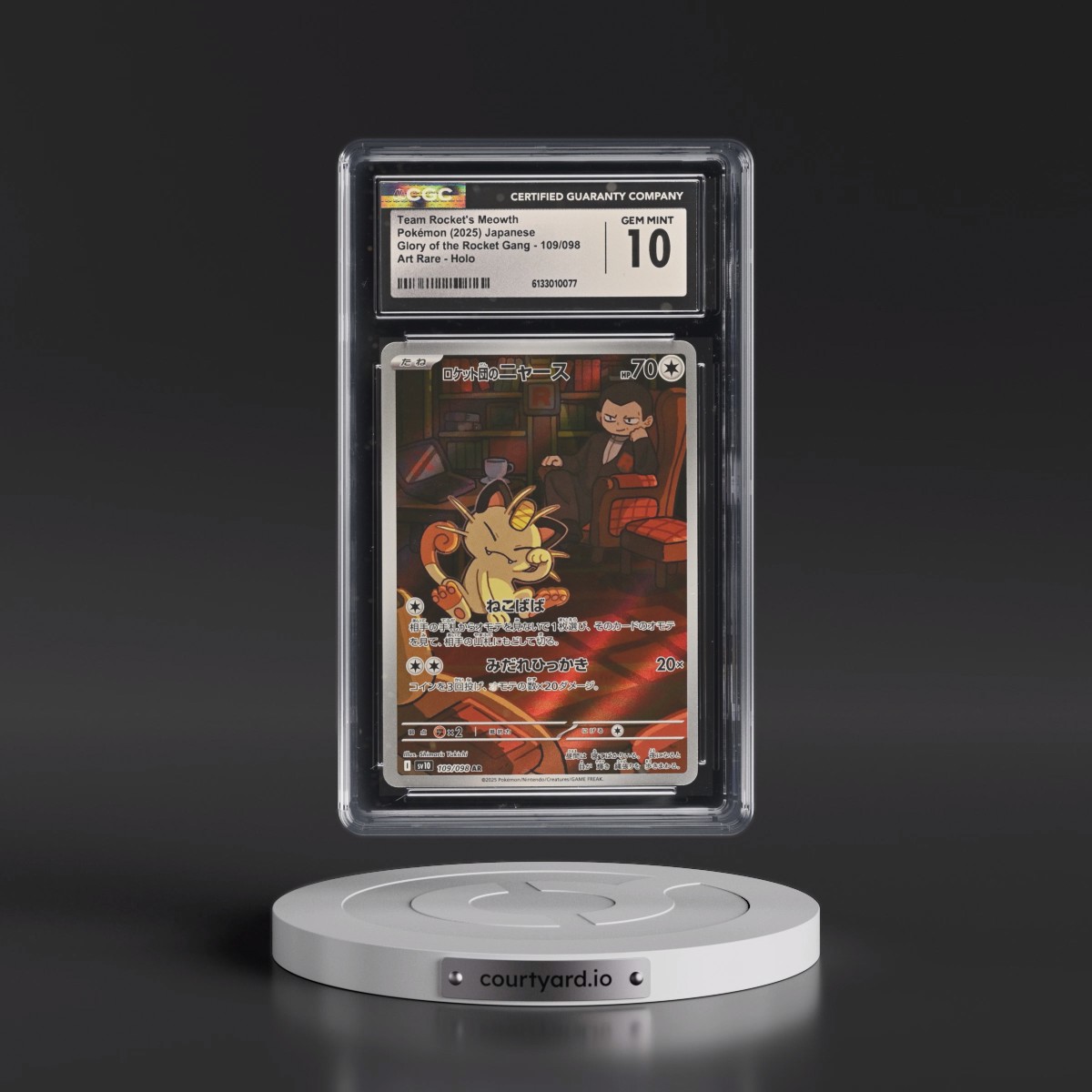 2025 Glory of the Rocket Gang - sv10 Team Rocket's Meowth - Art Rare Holo #109/098 CGC 10