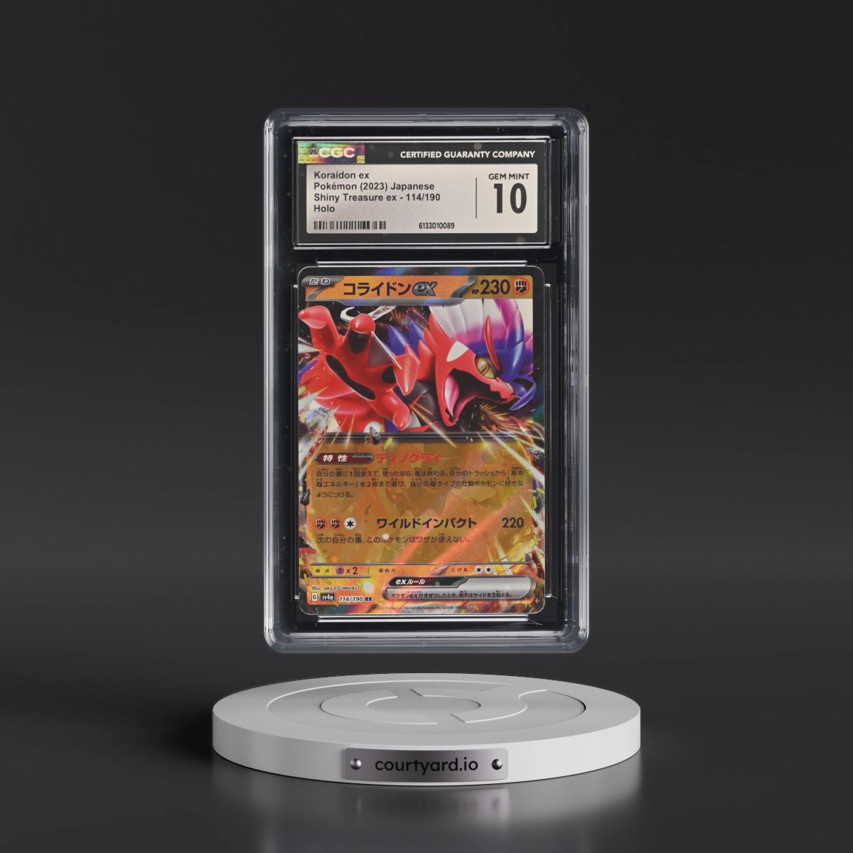 2023 Shiny Treasure ex #114/190 Koraidon ex - Holo (CGC 10 GEM MINT)