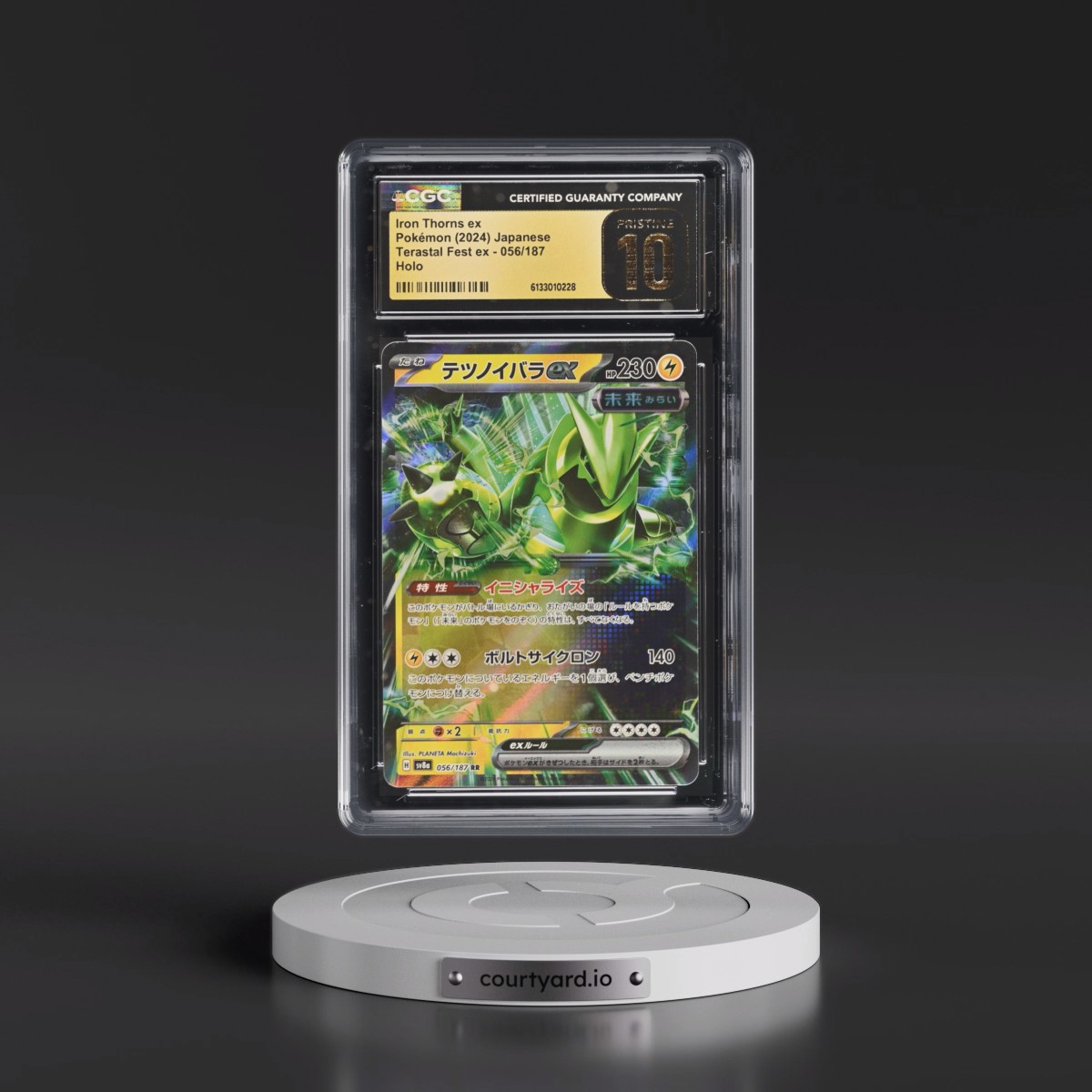 2024 High Class Pack: Terastal Fest ex - sv8a #056/187 Iron Thorns ex - Holo (CGC 10 PRISTINE)
