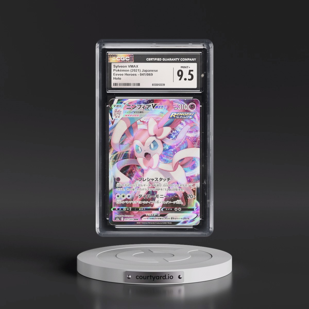 2021 Eevee Heroes #041/069 Sylveon VMAX - Holo (CGC 9.5 MINT+)