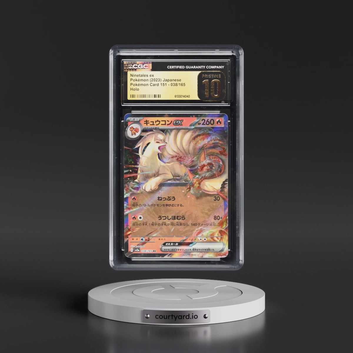 2023 Pokémon Card 151 #038/165 Ninetales ex - Holo (CGC 10 PRISTINE)