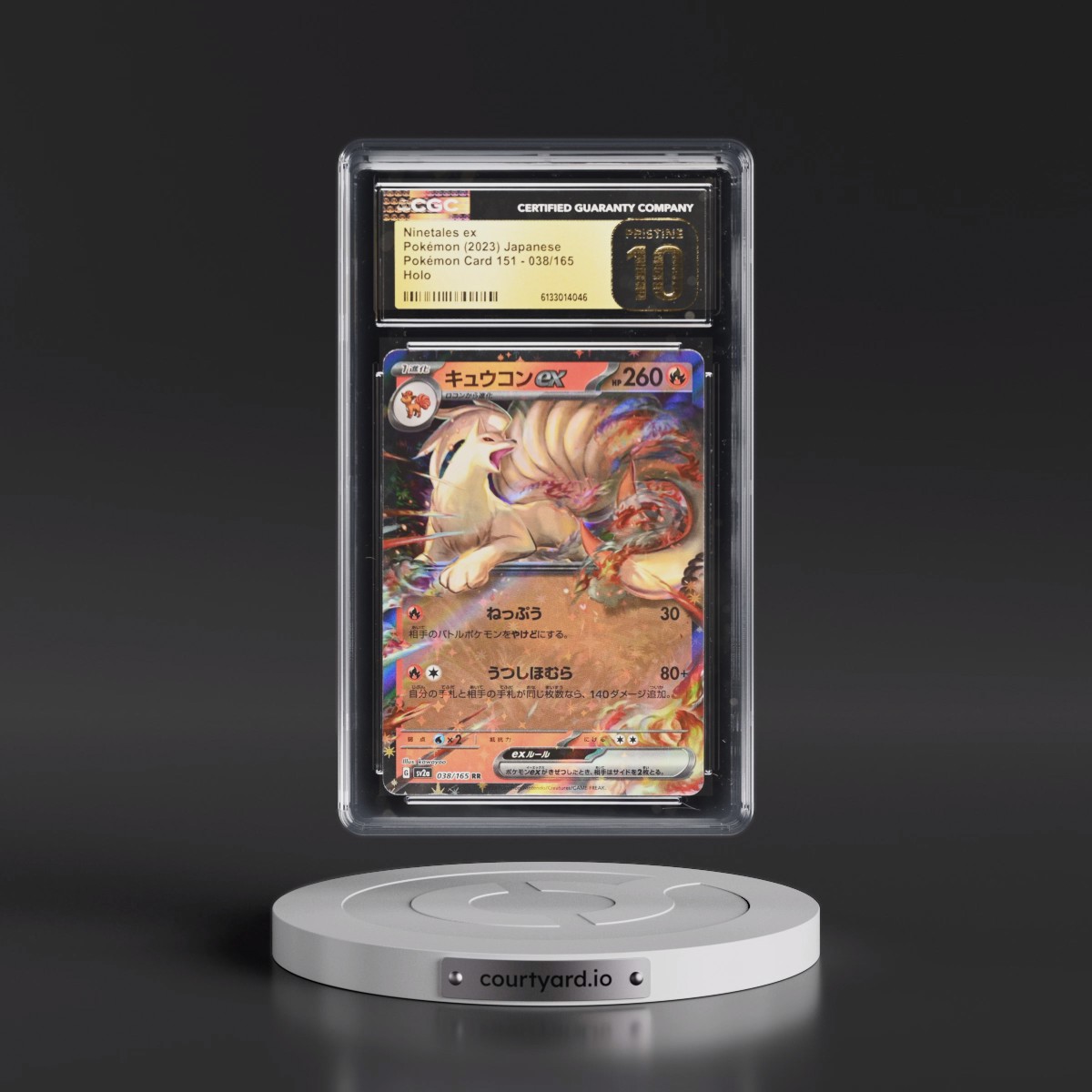 2023 Pokémon Card 151 #038/165 Ninetales ex - Holo (CGC 10 PRISTINE)