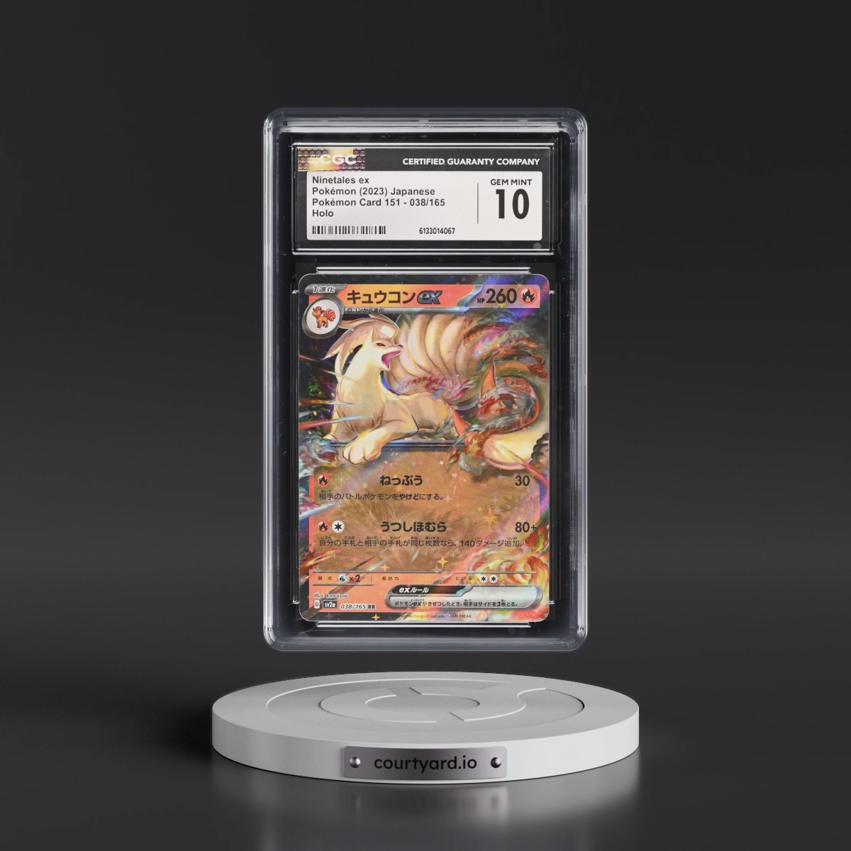 2023 Pokémon Card 151 #038/165 Ninetales ex - Holo (CGC 10 GEM MINT)