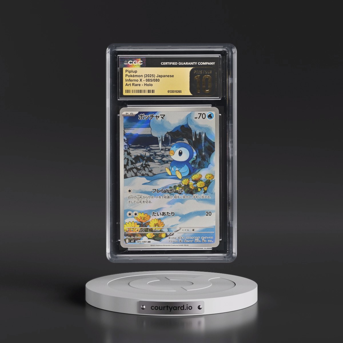 2025 Inferno X - M2 #085/080 Piplup - Art Rare Holo (CGC 10 PRISTINE)