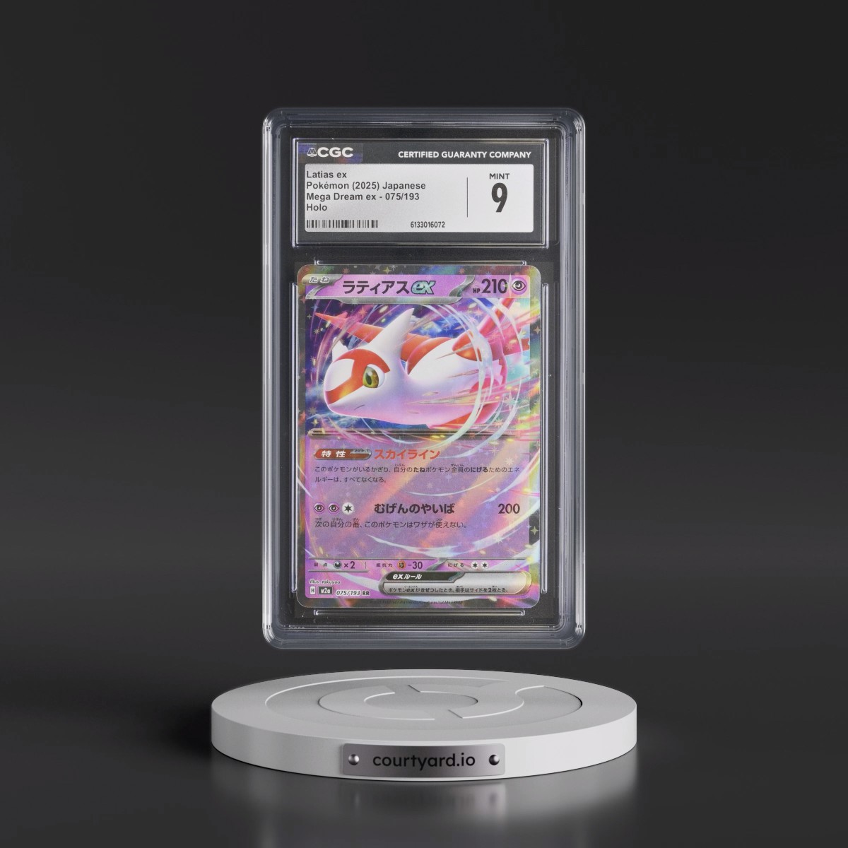 2025 Mega Dream ex - M2a #075/193 Latias ex - Holo (CGC 9 MINT)