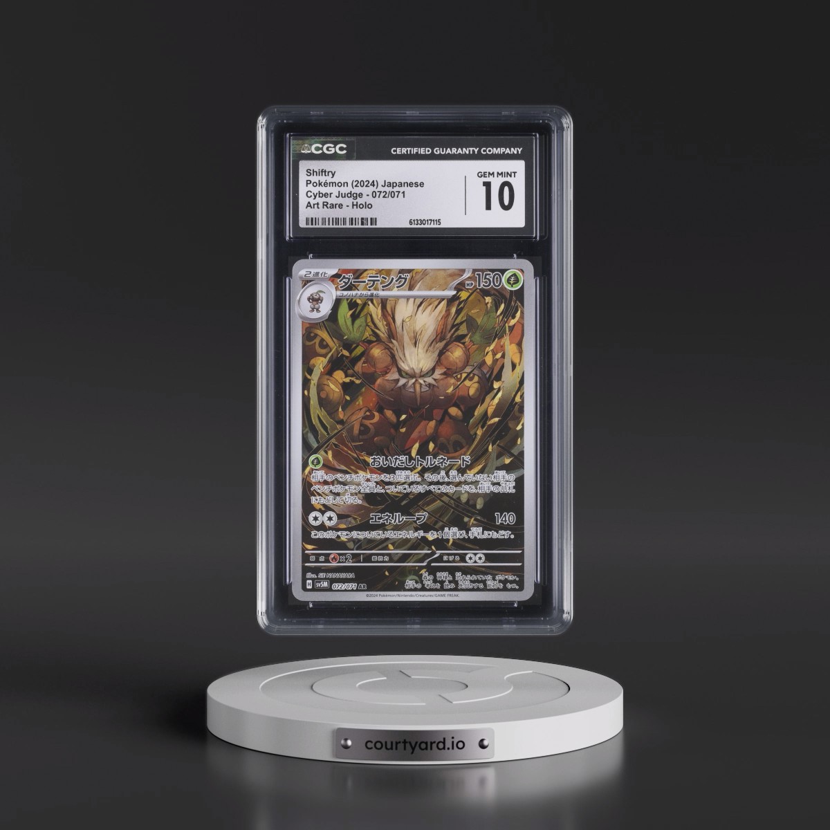2024 Cyber Judge #072/071 Shiftry - Art Rare Holo (CGC 10 GEM MINT)