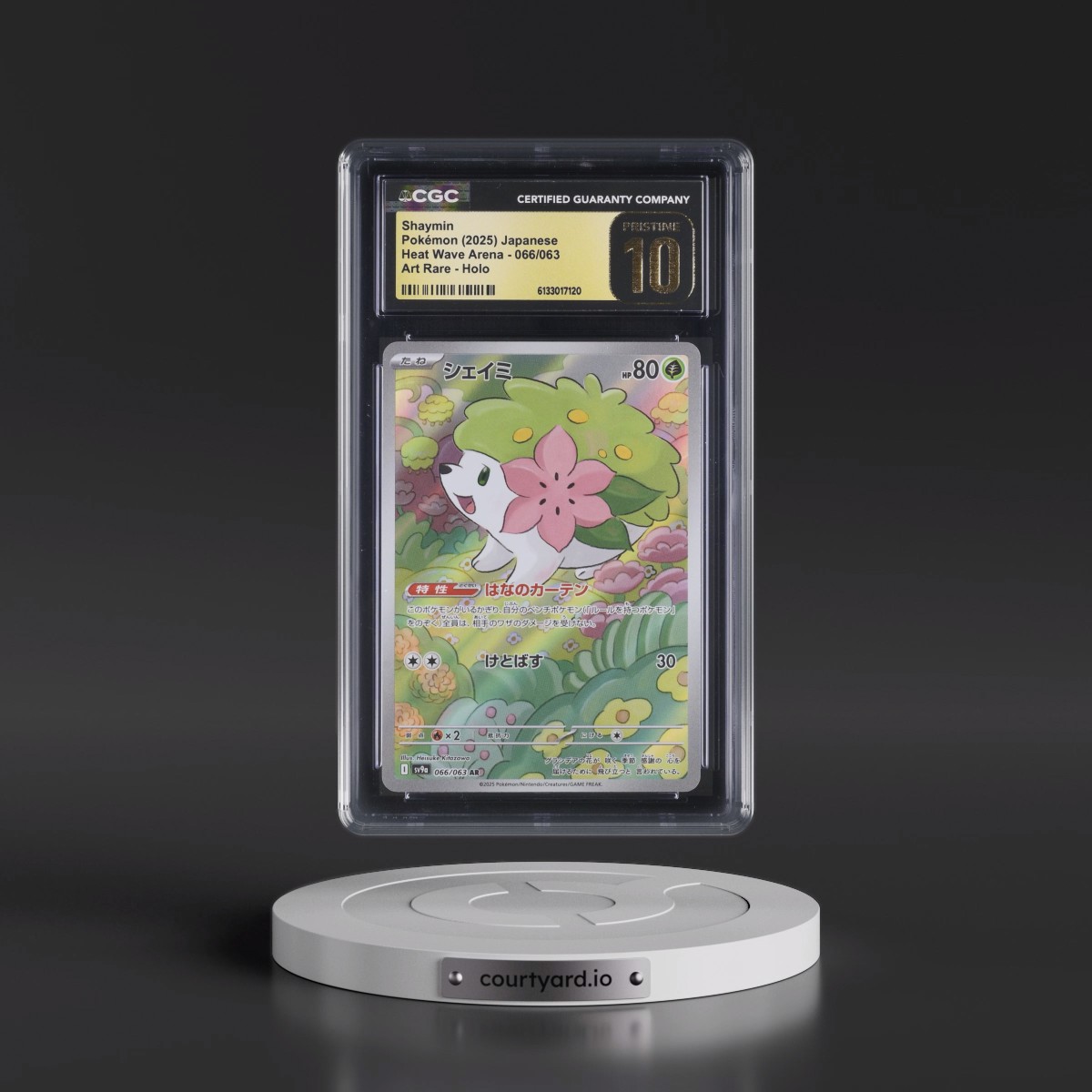 2025 Heat Wave Arena - sv9a #066/063 Shaymin - Art Rare Holo (CGC 10 PRISTINE)