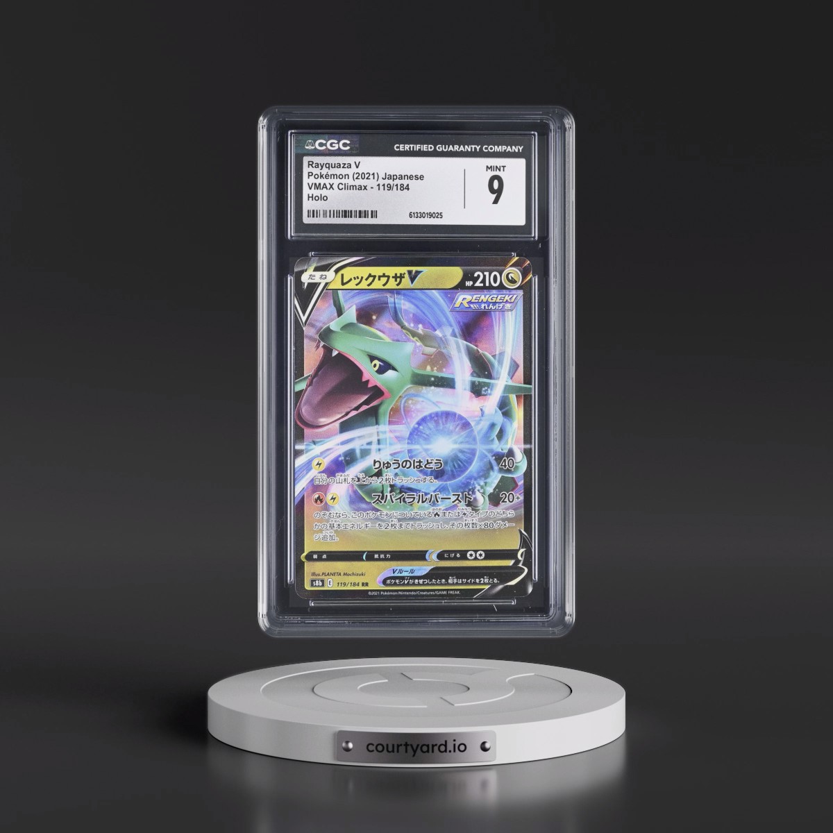 2021 VMAX Climax #119/184 Rayquaza V - Holo (CGC 9 MINT)