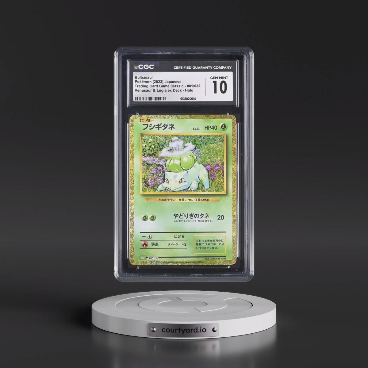 2023 Trading Card Game Classic - CLF, CLL, CLK #001/032 Bulbasaur - Venusaur & Lugia ex Deck - CLF Holo (CGC 10 GEM MINT)