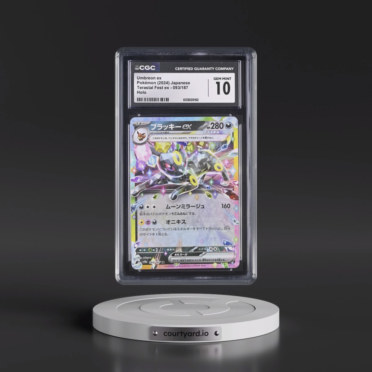 2024 High Class Pack: Terastal Fest ex - sv8a #093/187 Umbreon ex - Holo (CGC 10 GEM MINT)