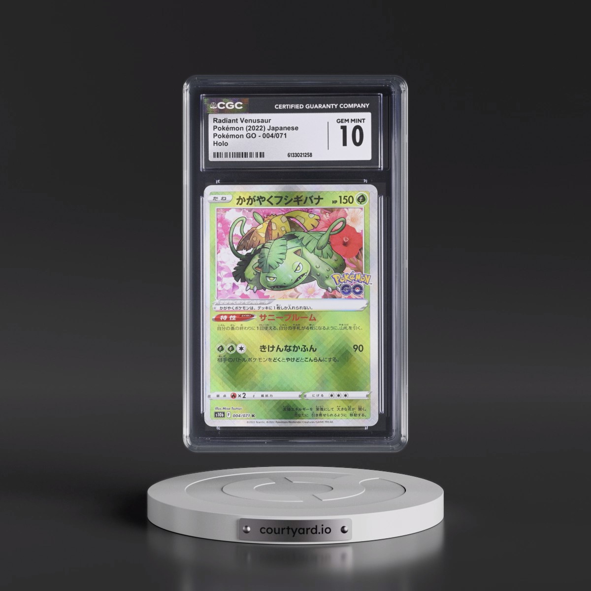 2022 Pokémon GO #004/071 Radiant Venusaur - Holo (CGC 10 GEM MINT)