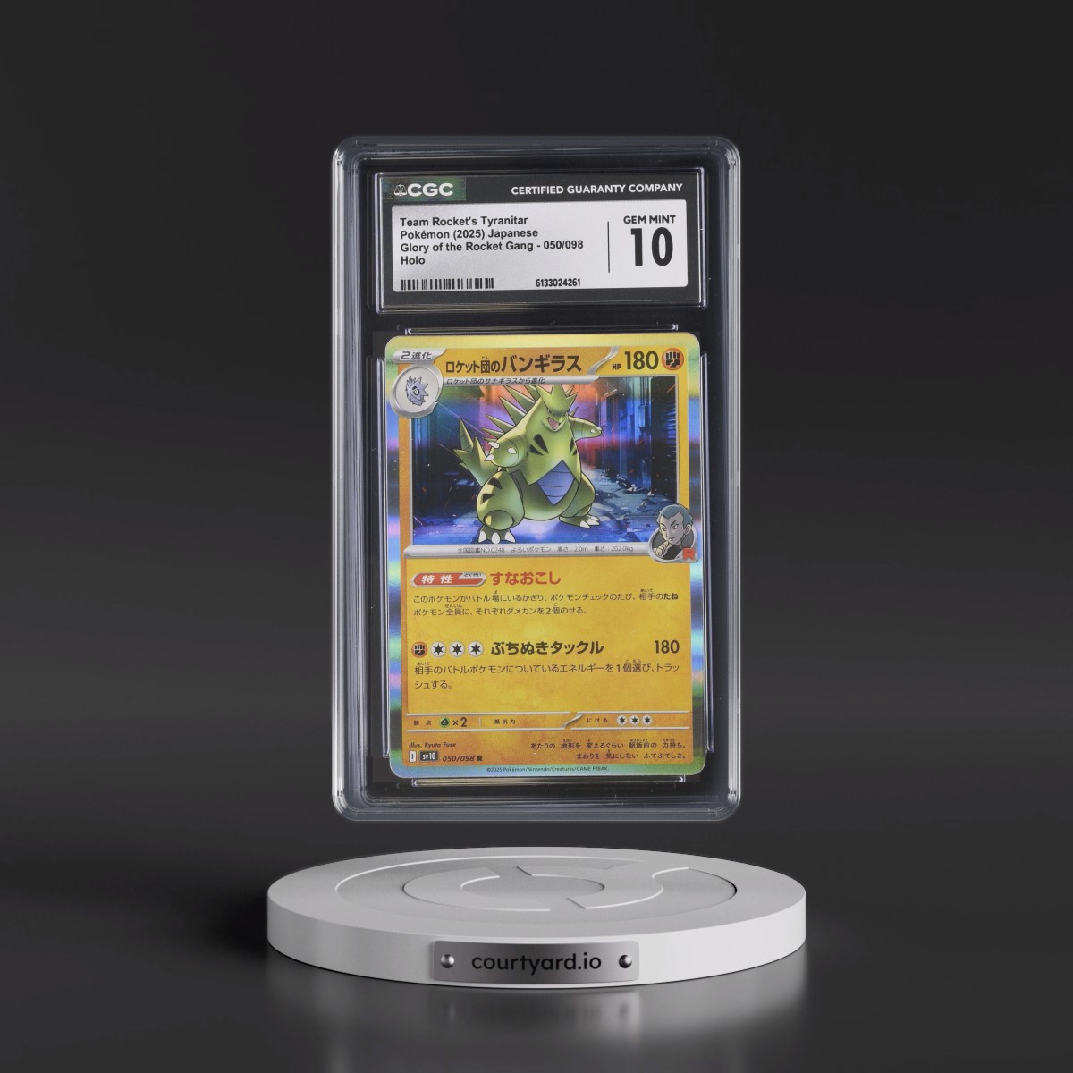 2025 Glory of the Rocket Gang - sv10 #050/098 Team Rocket's Tyranitar - Holo (CGC 10 GEM MINT)
