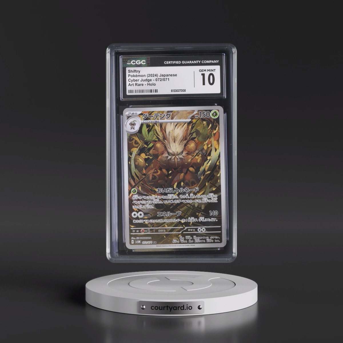 2024 Cyber Judge #072/071 Shiftry - Art Rare Holo (CGC 10 GEM MINT)
