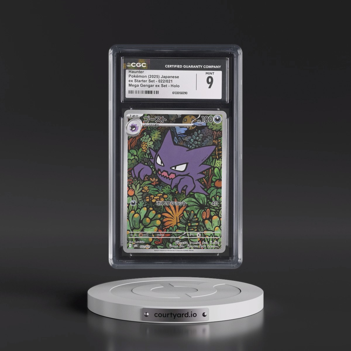 2025 Mega Gengar ex Starter Set - mBG #022/021 Haunter - Mega Gengar ex Set Holo (CGC 9 MINT)