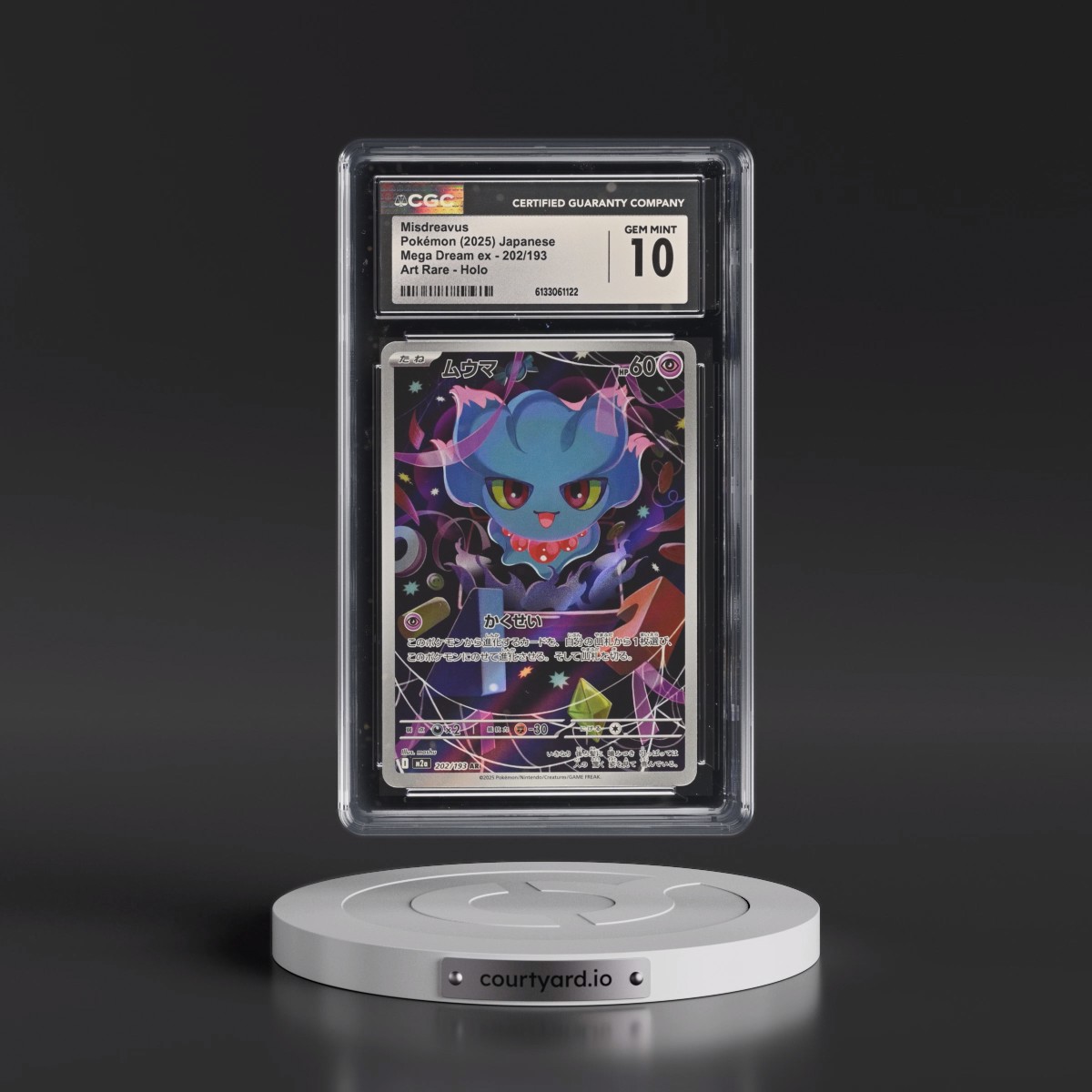 2025 Mega Dream ex - M2a Misdreavus - Art Rare Holo #202/193 CGC 10