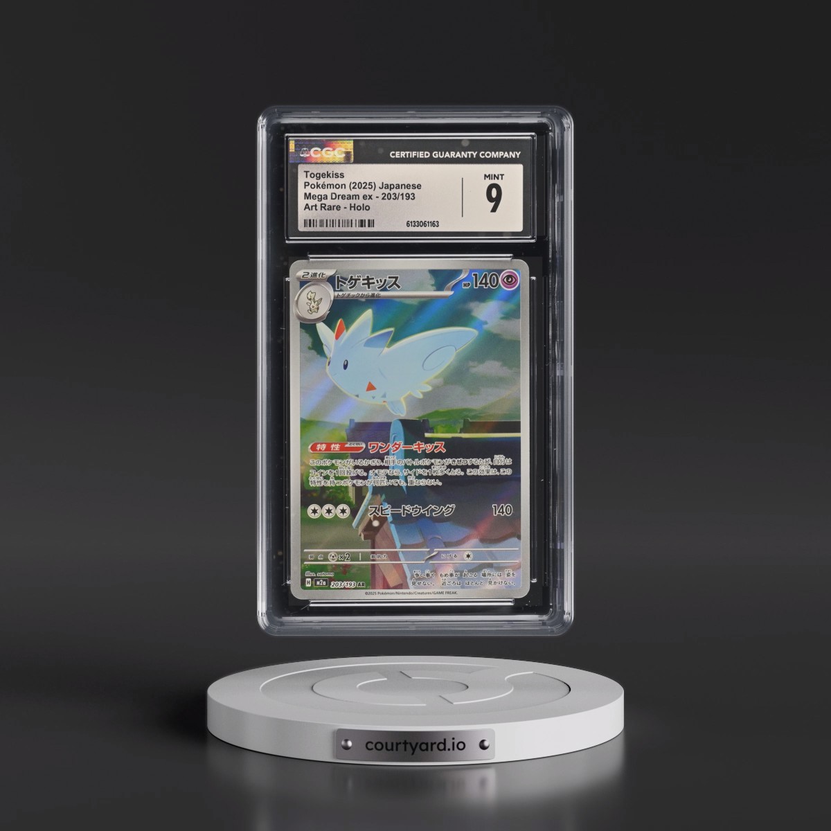 2025 Mega Dream ex - M2a #203/193 Togekiss - Art Rare Holo (CGC 9 MINT)