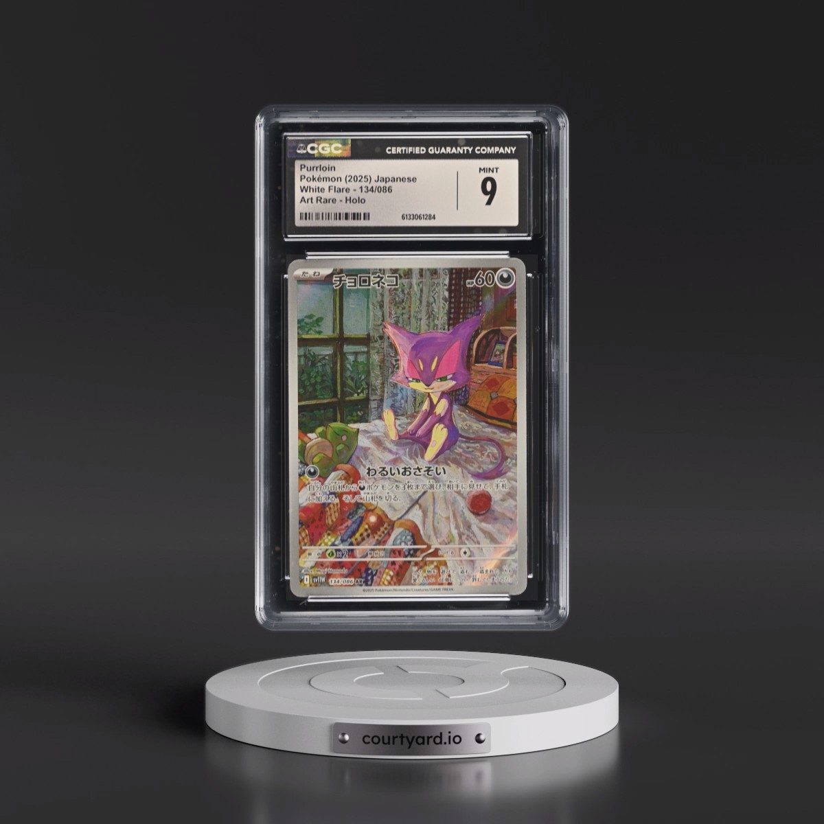 2025 White Flare - sv11W #134/086 Purrloin - Art Rare Holo (CGC 9 MINT)