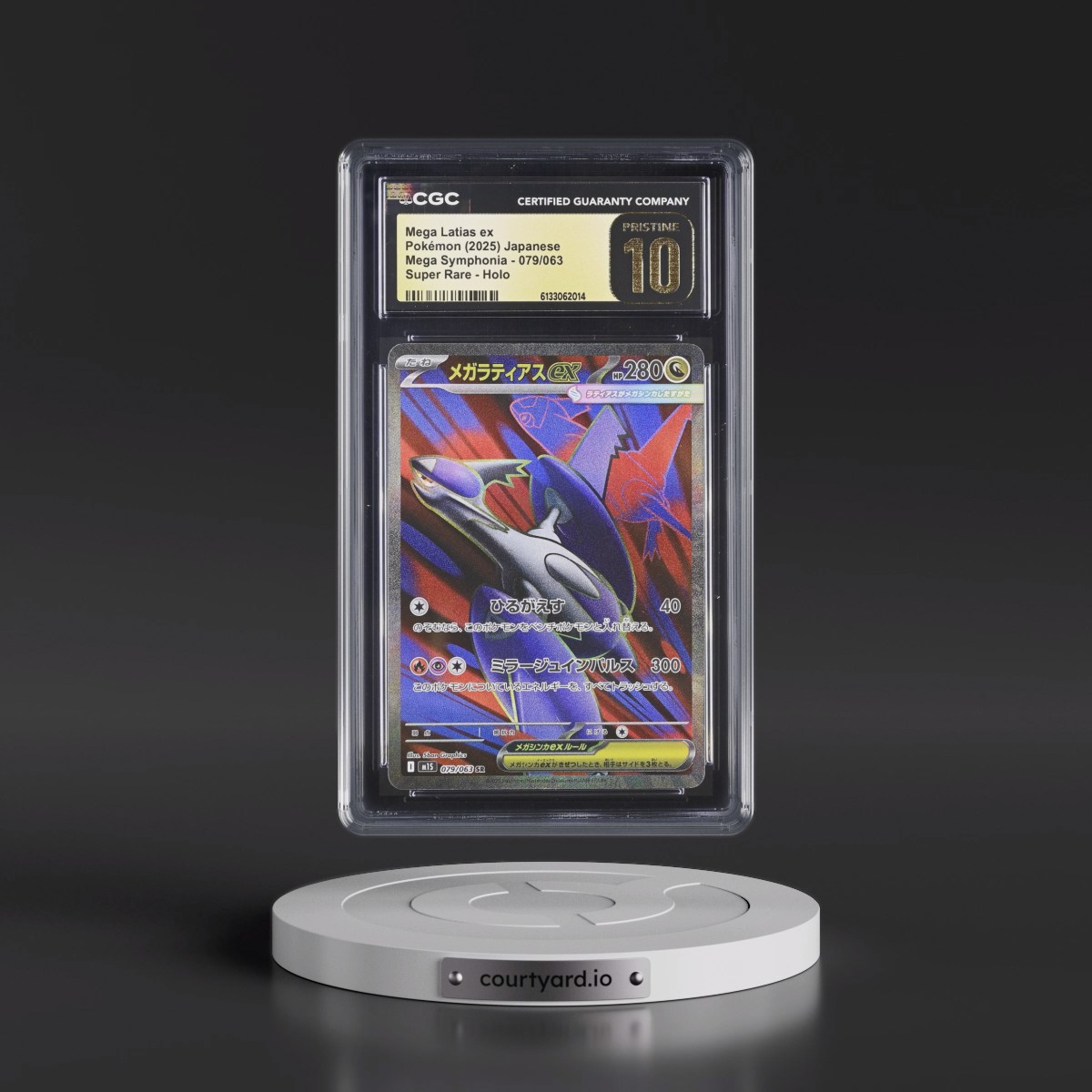2025 Mega Symphonia - M1S #079/063 Mega Latias ex - Super Rare Holo (CGC 10 PRISTINE)
