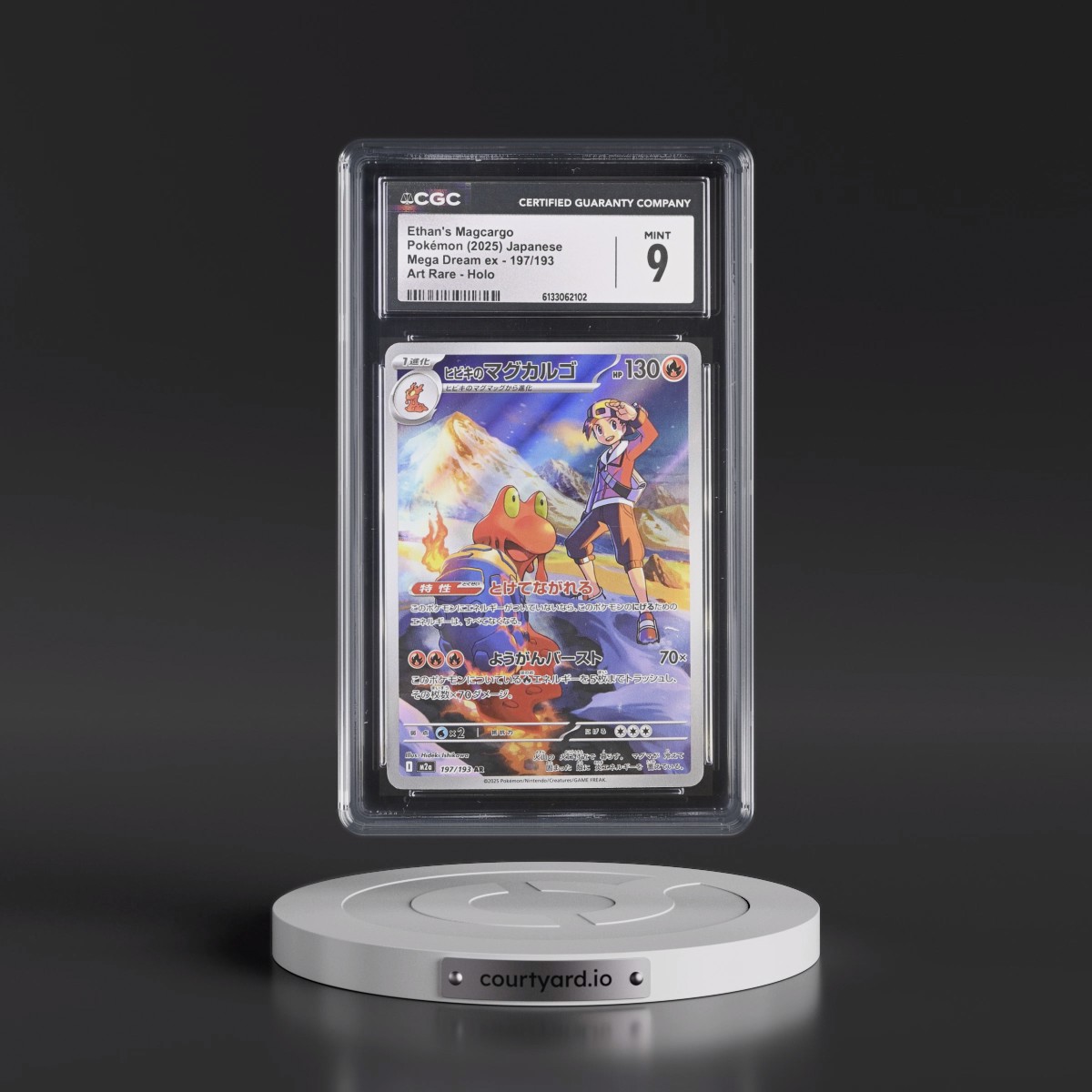 2025 Mega Dream ex - M2a #197/193 Ethan's Magcargo - Art Rare Holo (CGC 9 MINT)