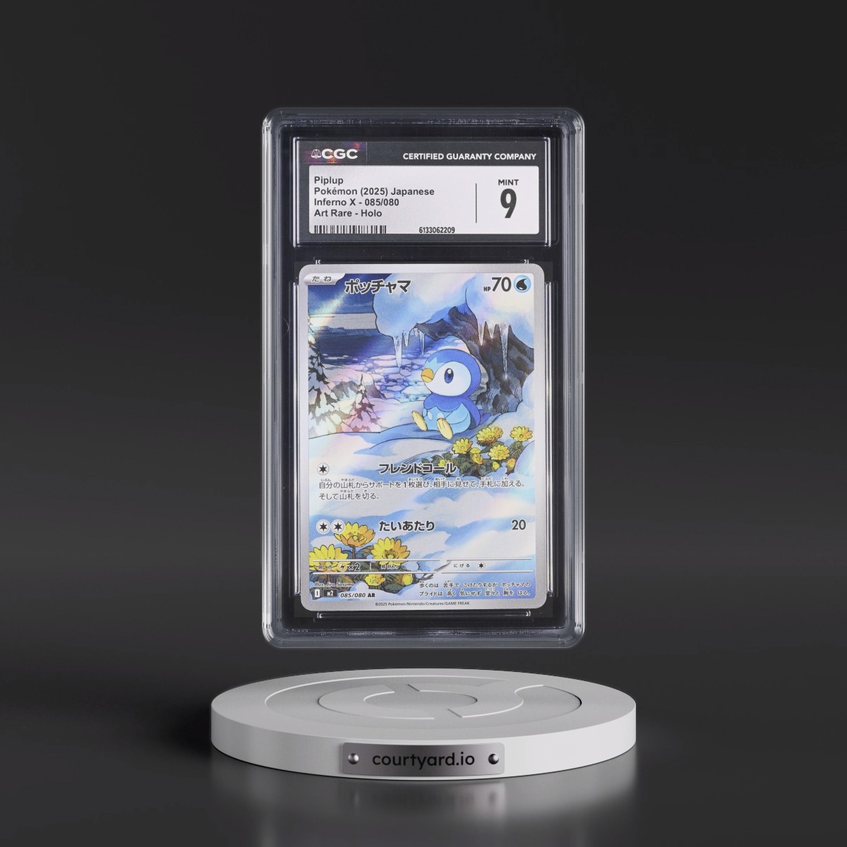 2025 Inferno X - M2 #085/080 Piplup - Art Rare Holo (CGC 9 MINT)