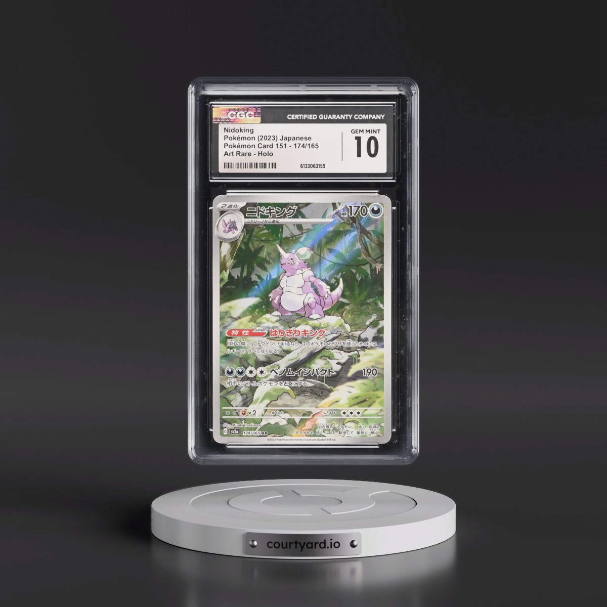 2023 Pokémon Card 151 #174/165 Nidoking - Art Rare Holo (CGC 10 GEM MINT)