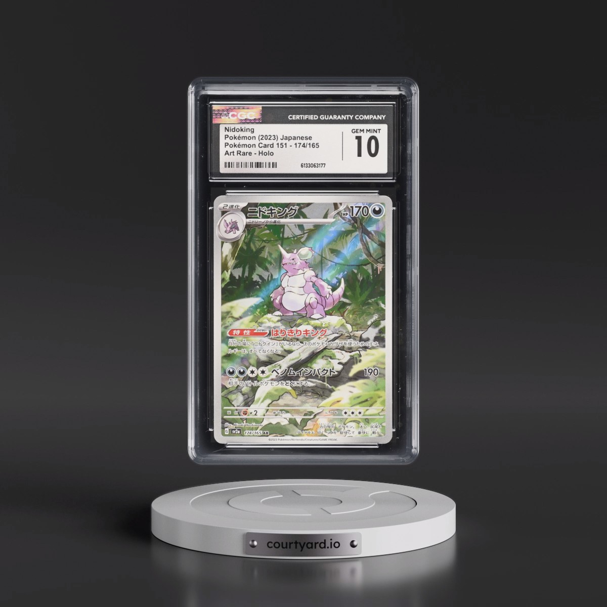 2023 Pokémon Card 151 #174/165 Nidoking - Art Rare Holo (CGC 10 GEM MINT)