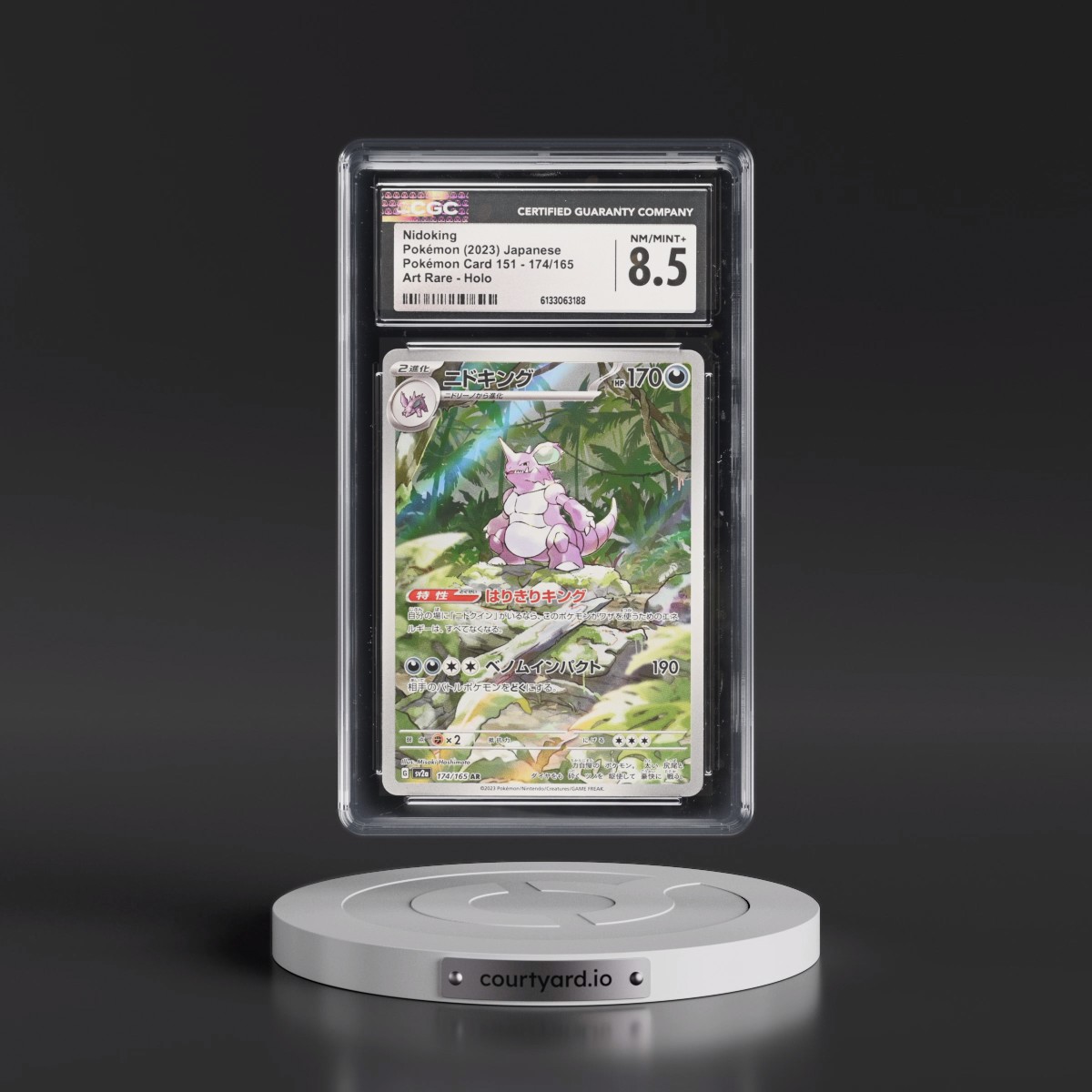 2023 Pokémon Card 151 #174/165 Nidoking - Art Rare Holo (CGC 8.5 NM-MT+)