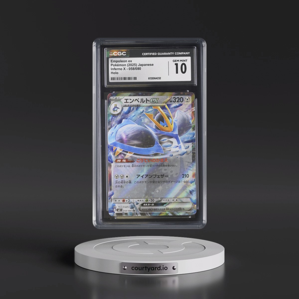 2025 Inferno X - M2 #058/080 Empoleon ex - Holo (CGC 10 GEM MINT)