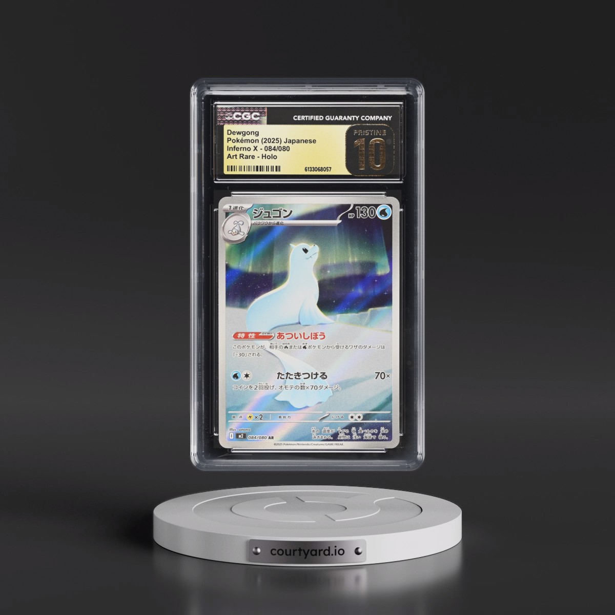 2025 Inferno X - M2 #084/080 Dewgong - Art Rare Holo (CGC 10 PRISTINE)