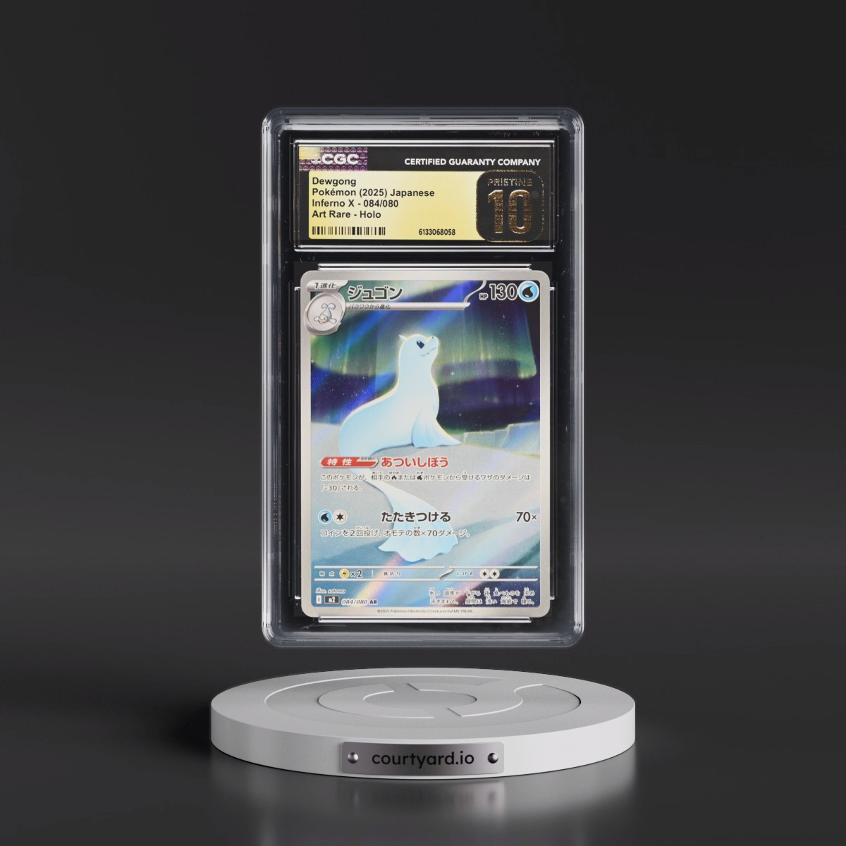 2025 Inferno X - M2 #084/080 Dewgong - Art Rare Holo (CGC 10 PRISTINE)