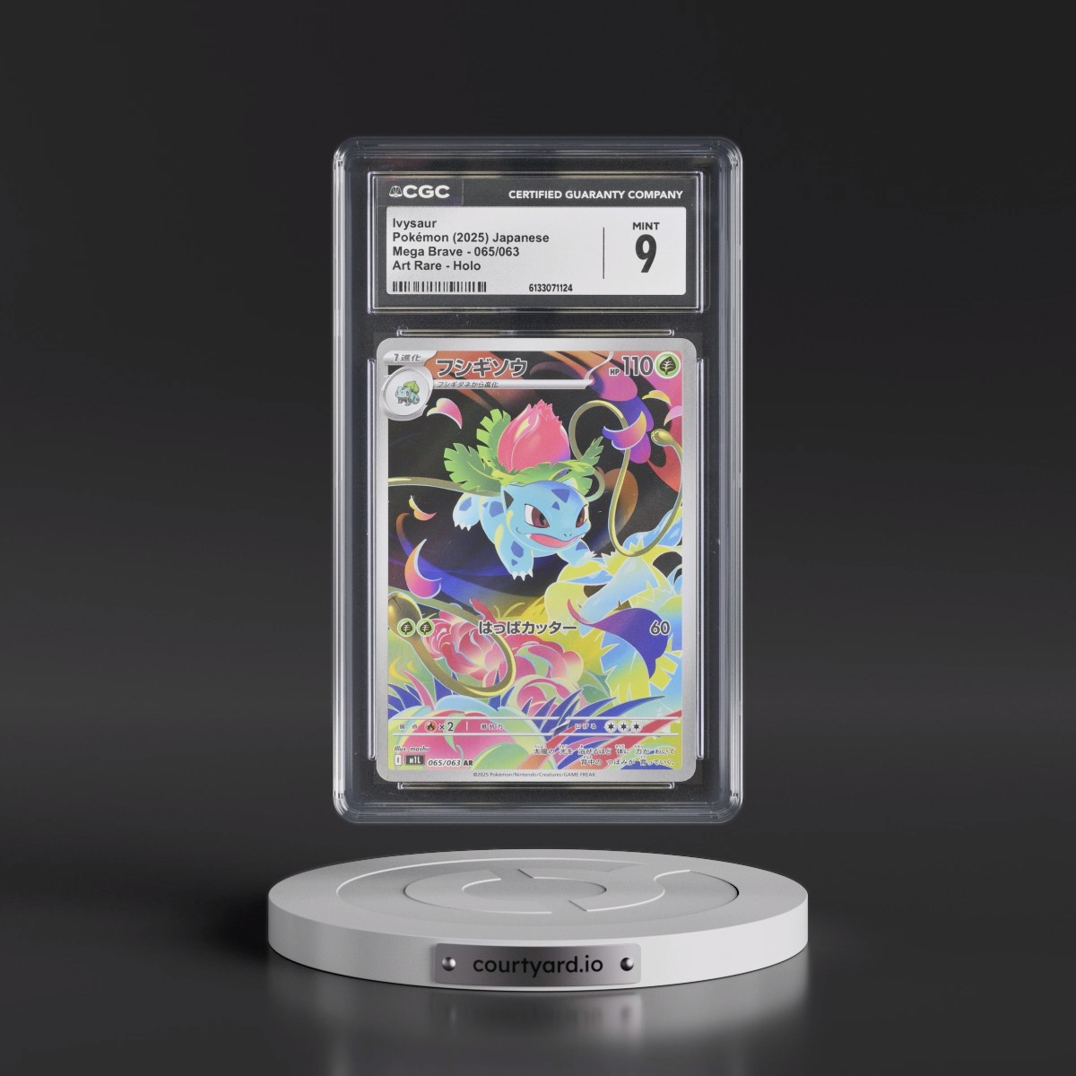 2025 Mega Brave - M1L #065/063 Ivysaur - Art Rare Holo (CGC 9 MINT)