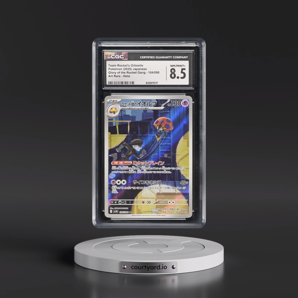 2025 Glory of the Rocket Gang - sv10 #104/098 Team Rocket's Orbeetle - Art Rare Holo (CGC 8.5 NM-MT+)