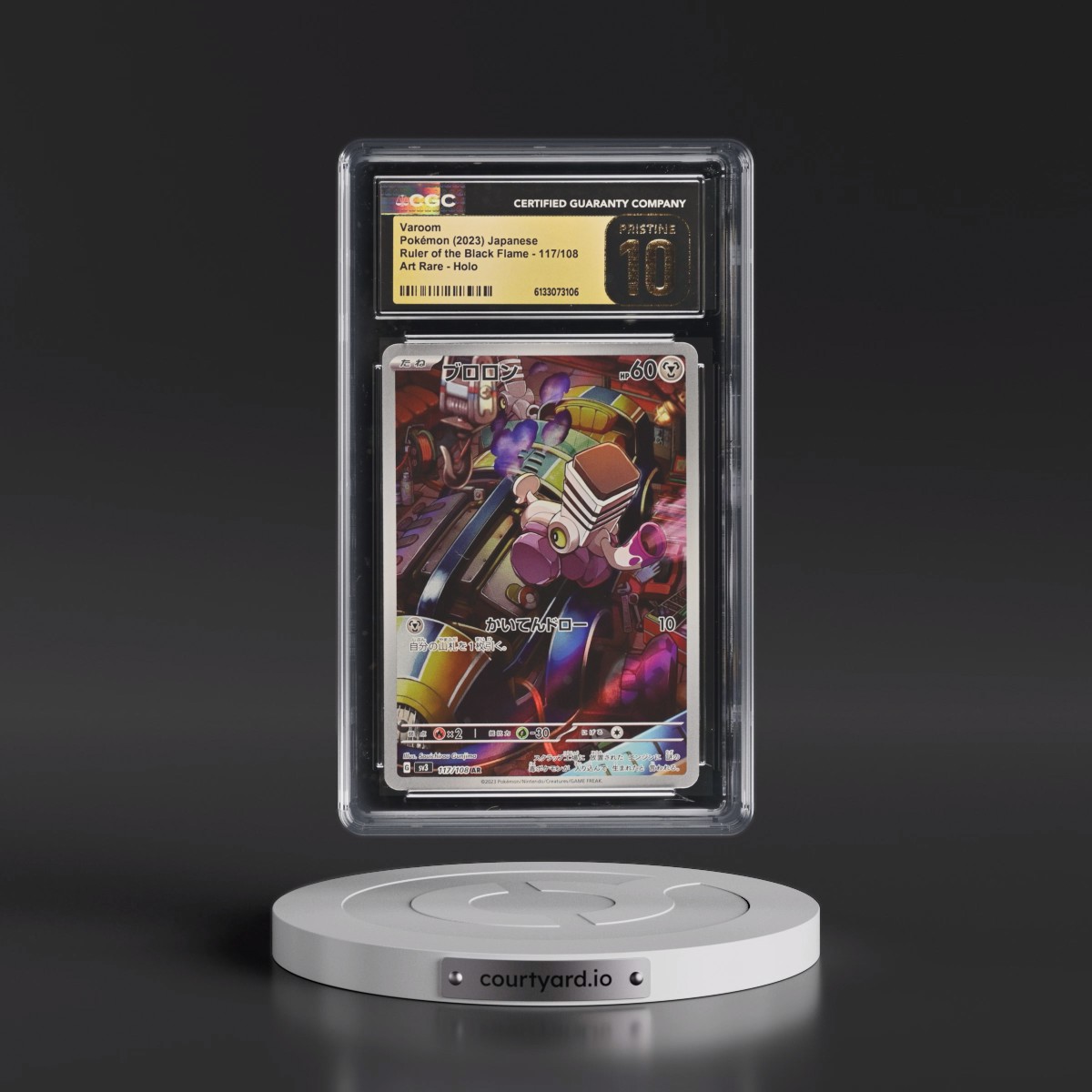 2023 Ruler of the Black Flame #117/108 Varoom - Art Rare Holo (CGC 10 PRISTINE)