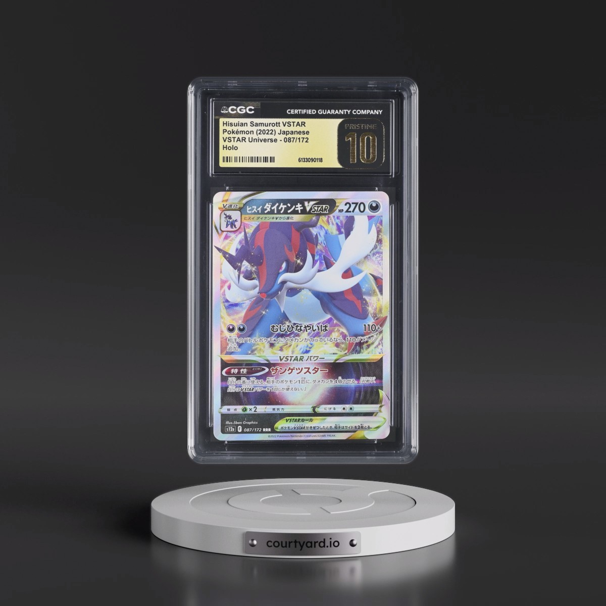 2022 VSTAR Universe #087/172 Hisuian Samurott VSTAR - Holo (CGC 10 PRISTINE)
