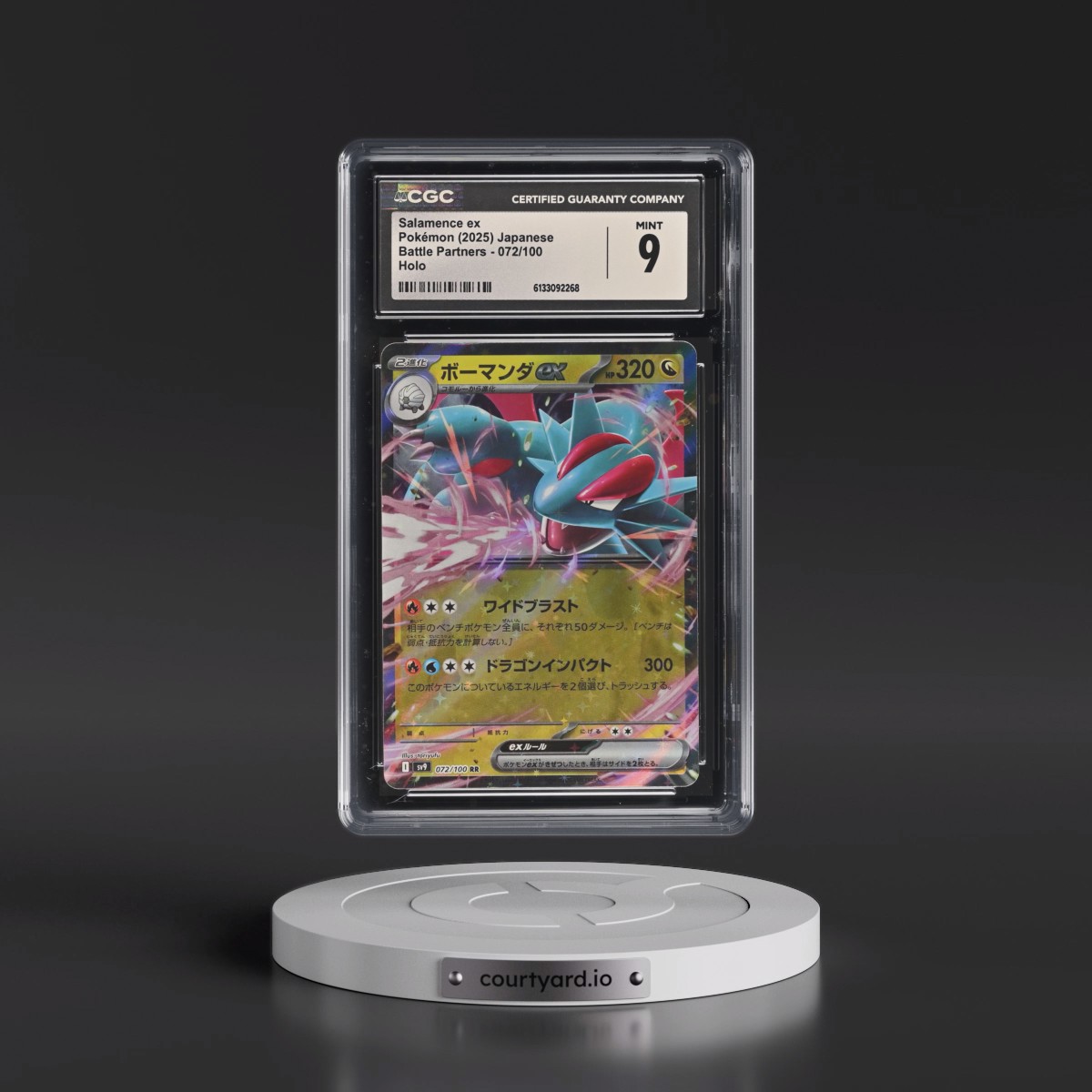 2025 Battle Partners - sv9 #072/100 Salamence ex - Holo (CGC 9 MINT)