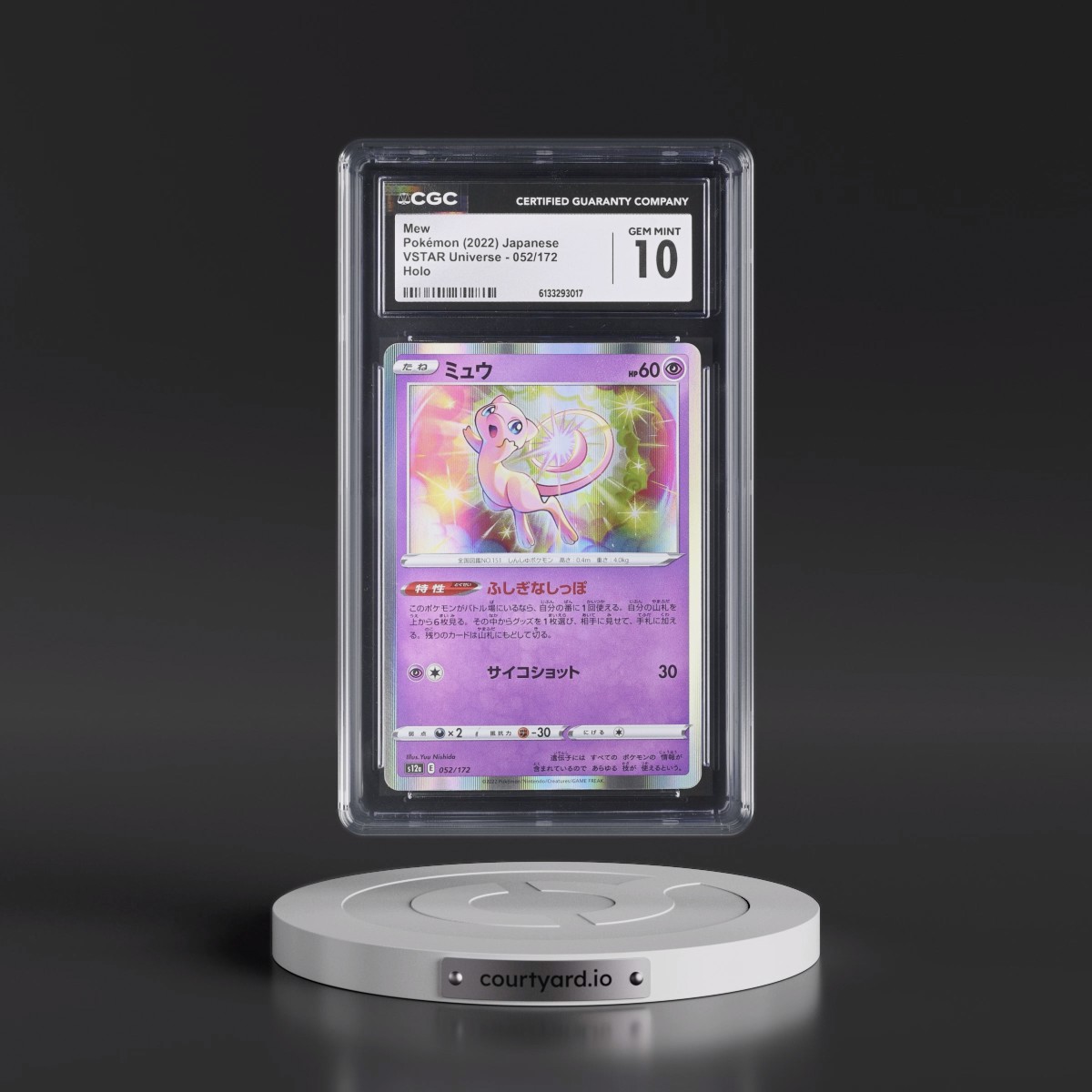 2022 VSTAR Universe #052/172 Mew - Holo (CGC 10 GEM MINT)