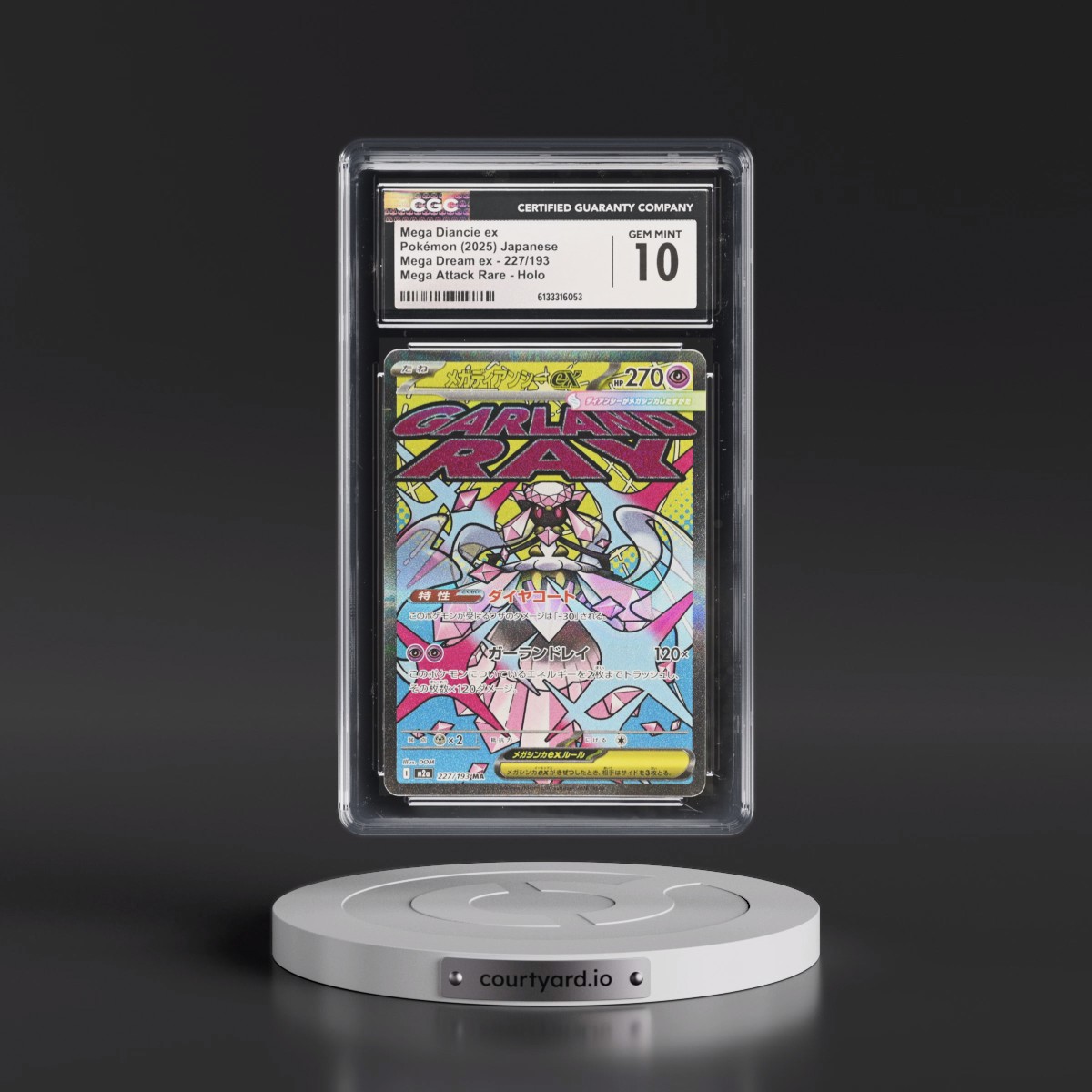 2025 Mega Dream ex - M2a #227/193 Mega Diancie ex - Mega Attack Rare Holo (CGC 10 GEM MINT)