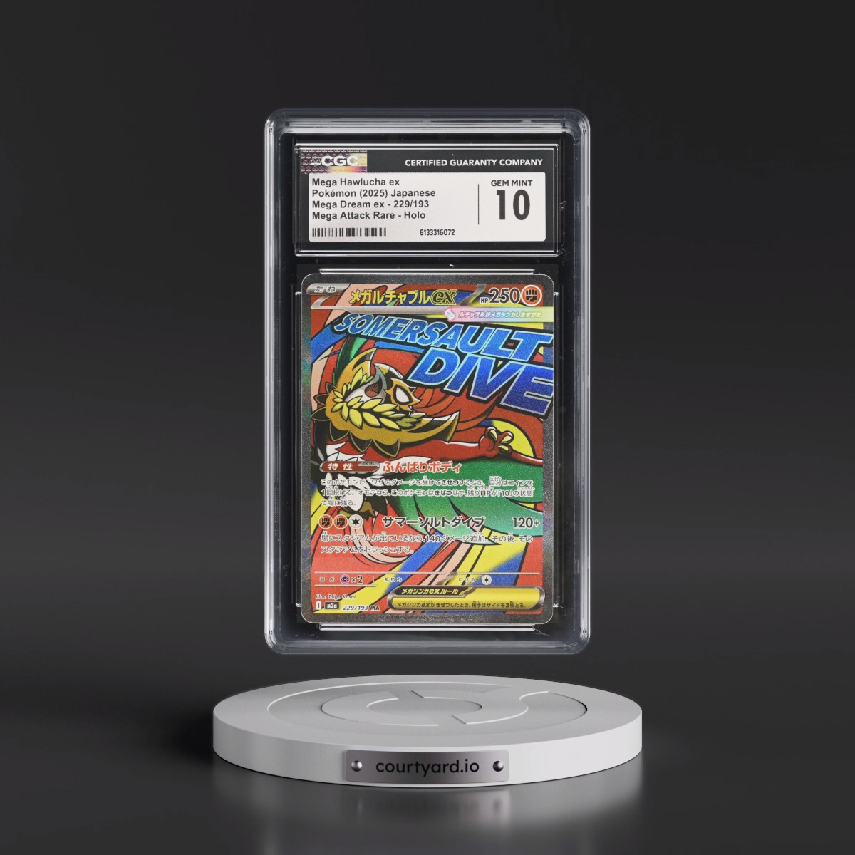 2025 Mega Dream ex - M2a #229/193 Mega Hawlucha ex - Mega Attack Rare Holo (CGC 10 GEM MINT)