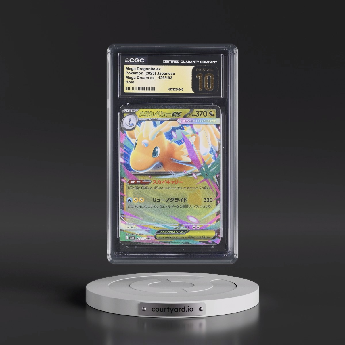 2025 Mega Dream ex - M2a #126/193 Mega Dragonite ex - Holo (CGC 10 PRISTINE)