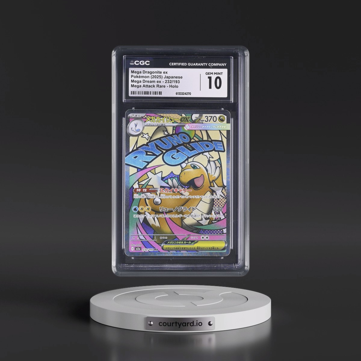 2025 Mega Dream ex - M2a #232/193 Mega Dragonite ex - Mega Attack Rare Holo (CGC 10 GEM MINT)